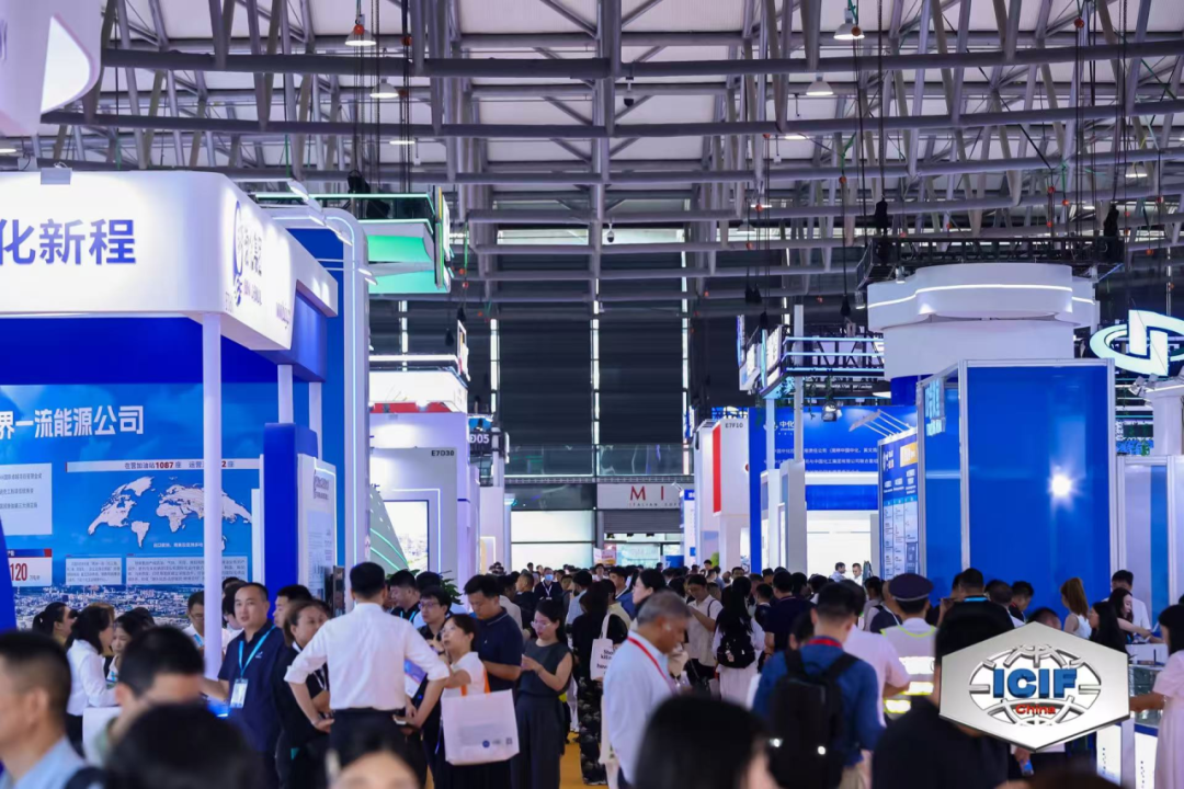 Dotachem se zúčastnil Mezinárodního veletrhu chemického průmyslu 2025, aby předvedl vynikající řešení chemických produktů