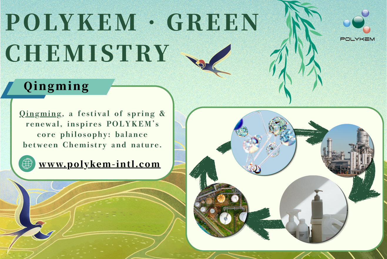 Green Chemistry: A Chinese Surfactant Enterprise’s Philosophy of Balance